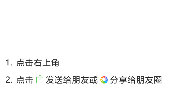 周冬雨最新街拍上半身是冬天下半身是夏天